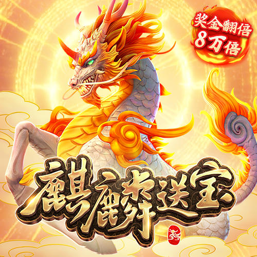 beta365在线登录