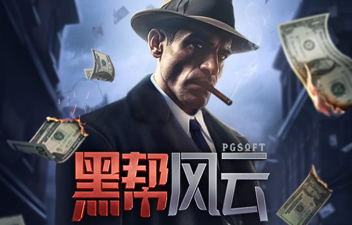 ballBET贝博BB艾弗森下载