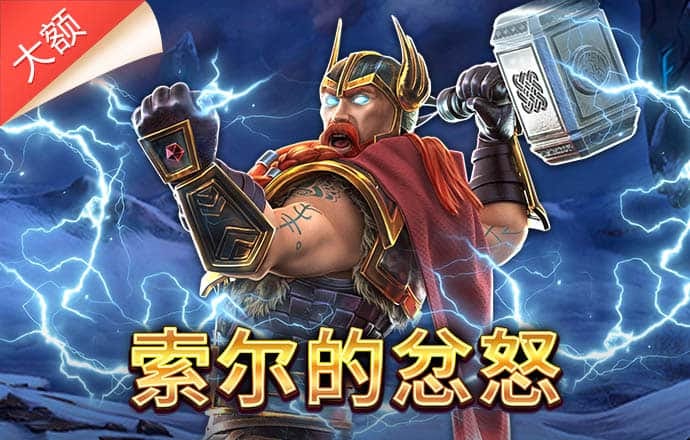 维基体育