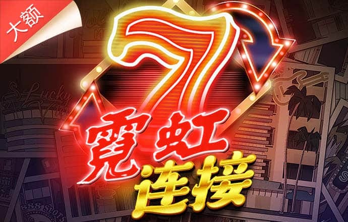 bb平台体育官网入口